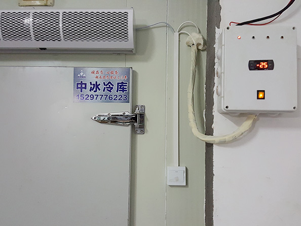 赣州小型冷库安装公司中冰制冷工程公司